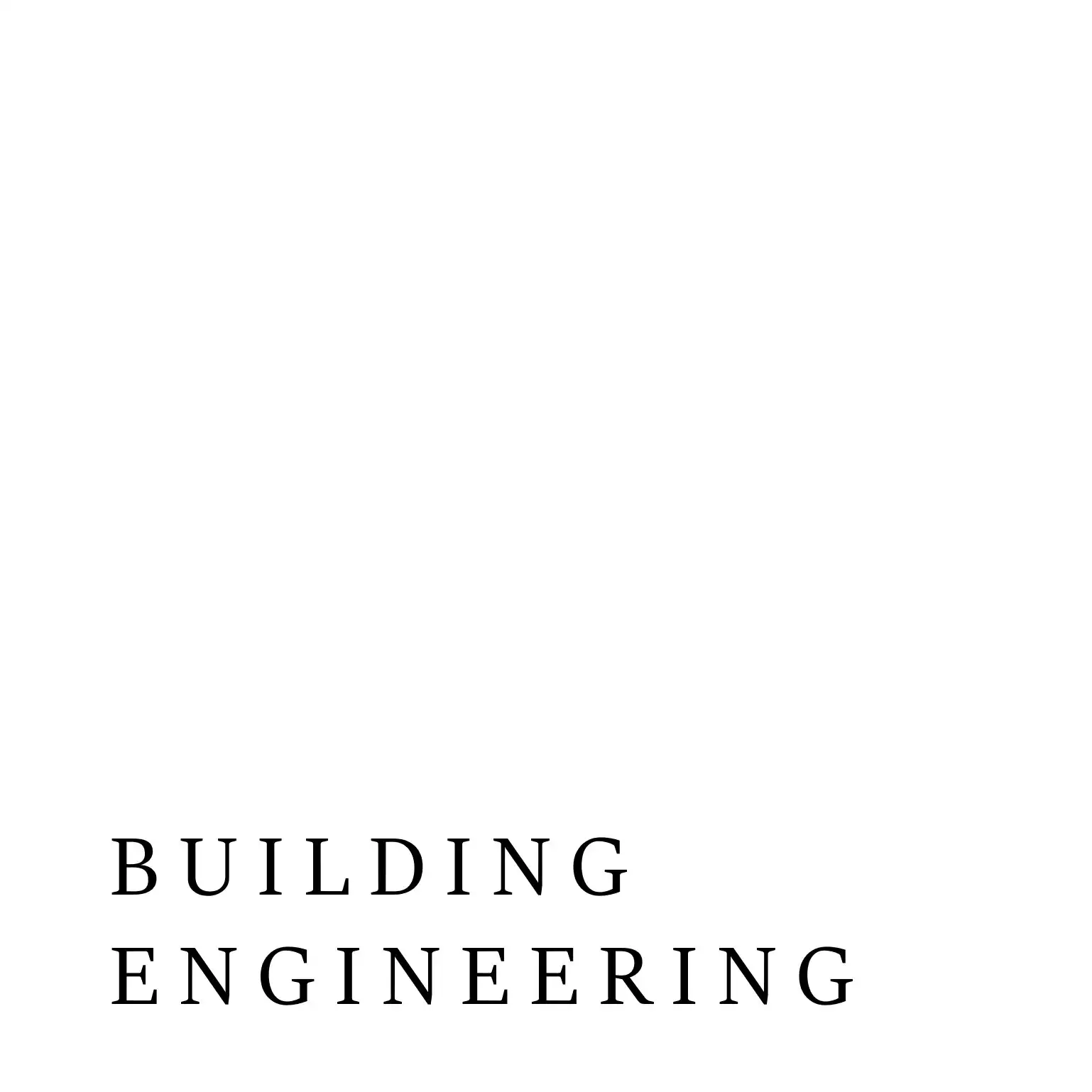 建築